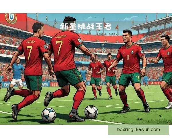 足球新星十强的表现持续提升，未来发展备受期待