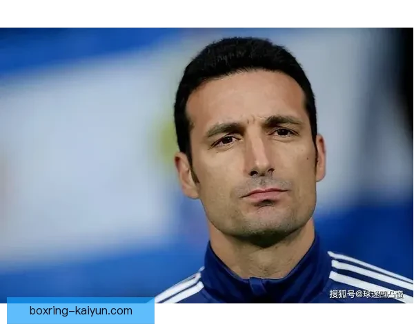 斯卡洛尼战术创新背景下 阿根廷国家队近期表现稳健